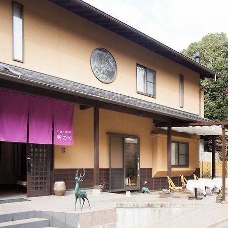Hotel Miyajima Fujinoya Female Only Hacukaiči Exteriér fotografie
